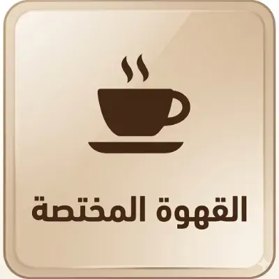 collection-img